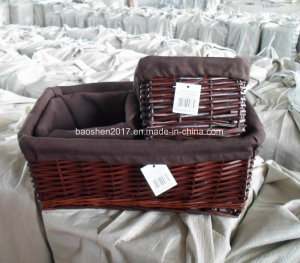 Wicker Basket with Fabric Liner