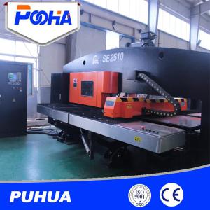 Best Popular CNC Turret Punching Machine