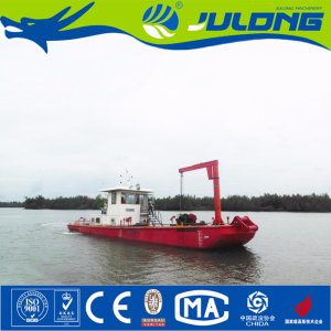 Multifunctional Work Boat Cooperate with Cutter Suction Dredger
