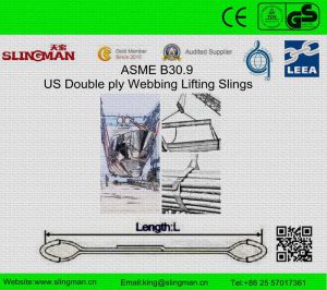 ASME B30.9 Us Double Ply Webbing Lifting Slings (TS-W06-01)