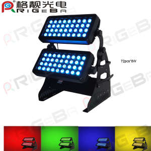 72 PCS 8W RGBW 4in1 LED Wall Washer Light